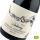 Ambonnay 2018 Coteaux Champenois - DE SOUSA