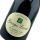 Les Chênes 2019 Brut Nature – GEORGES LAVAL
