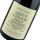 Liqueur de Comptoir Mistelle L21.10  - Charles DUFOUR