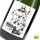 Éclats Édition Speciale Extra Brut - JEAUNAUX-ROBIN