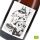 Éclats Rosé Édition Speciale Extra Brut - JEAUNAUX-ROBIN