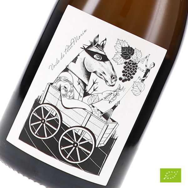 Voile de Petit Morin Brut Nature - JEAUNAUX-ROBIN